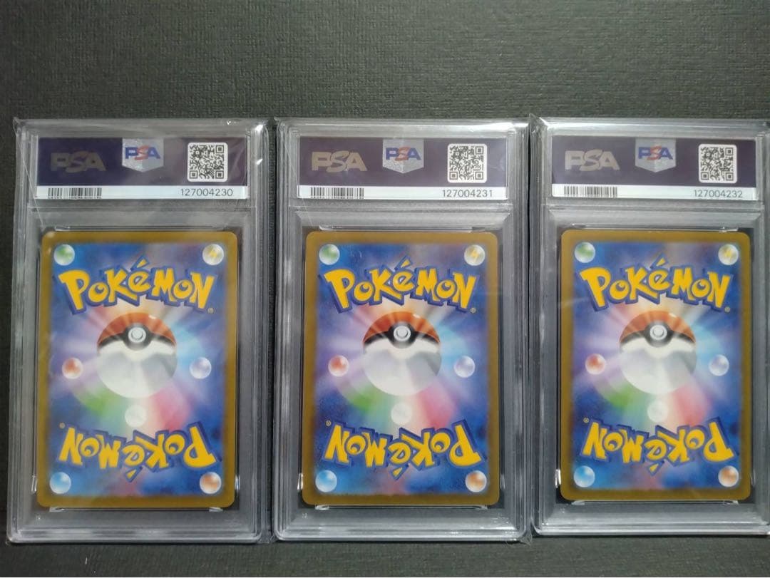 【psa10 3連番】ピカチュウ 2025 マクドナルド プロモ