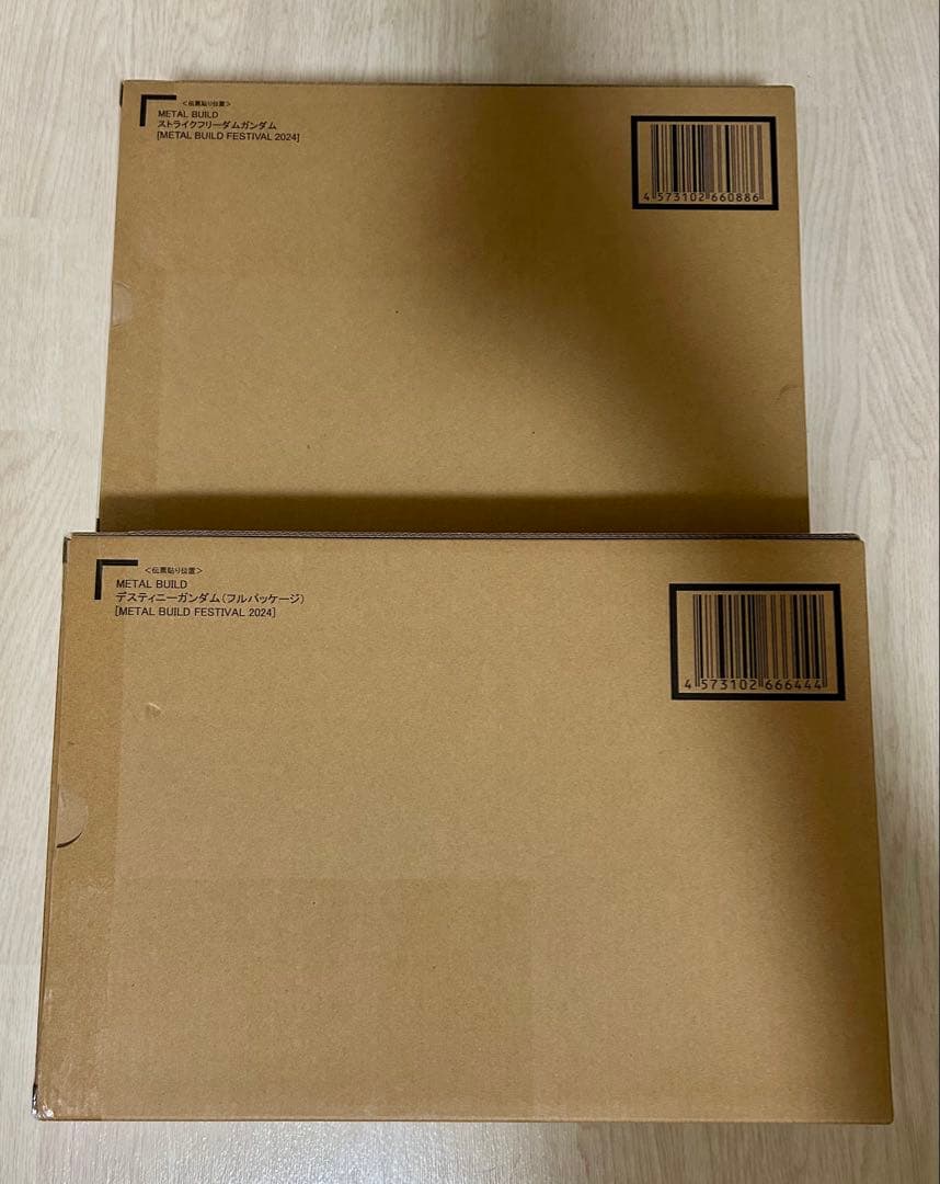 L BUILD ストライクフリーダムガンダム デスティニーガンダム