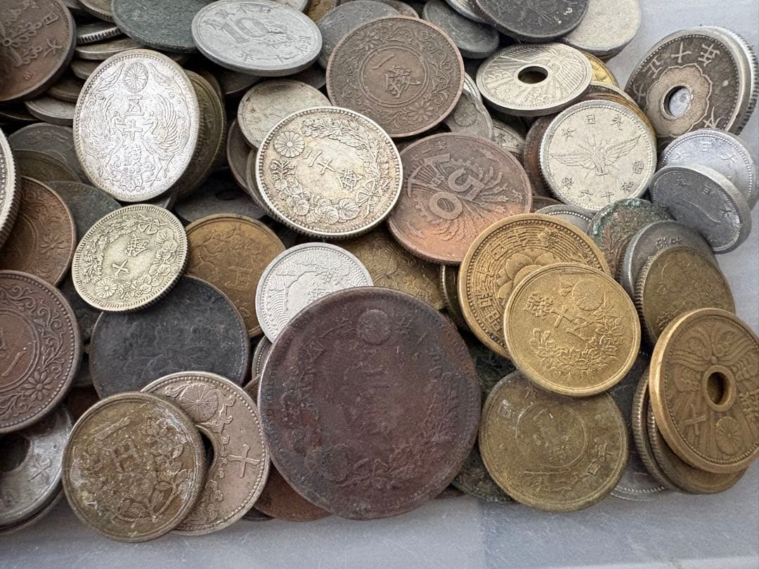 古銭まとめ 1450グラム