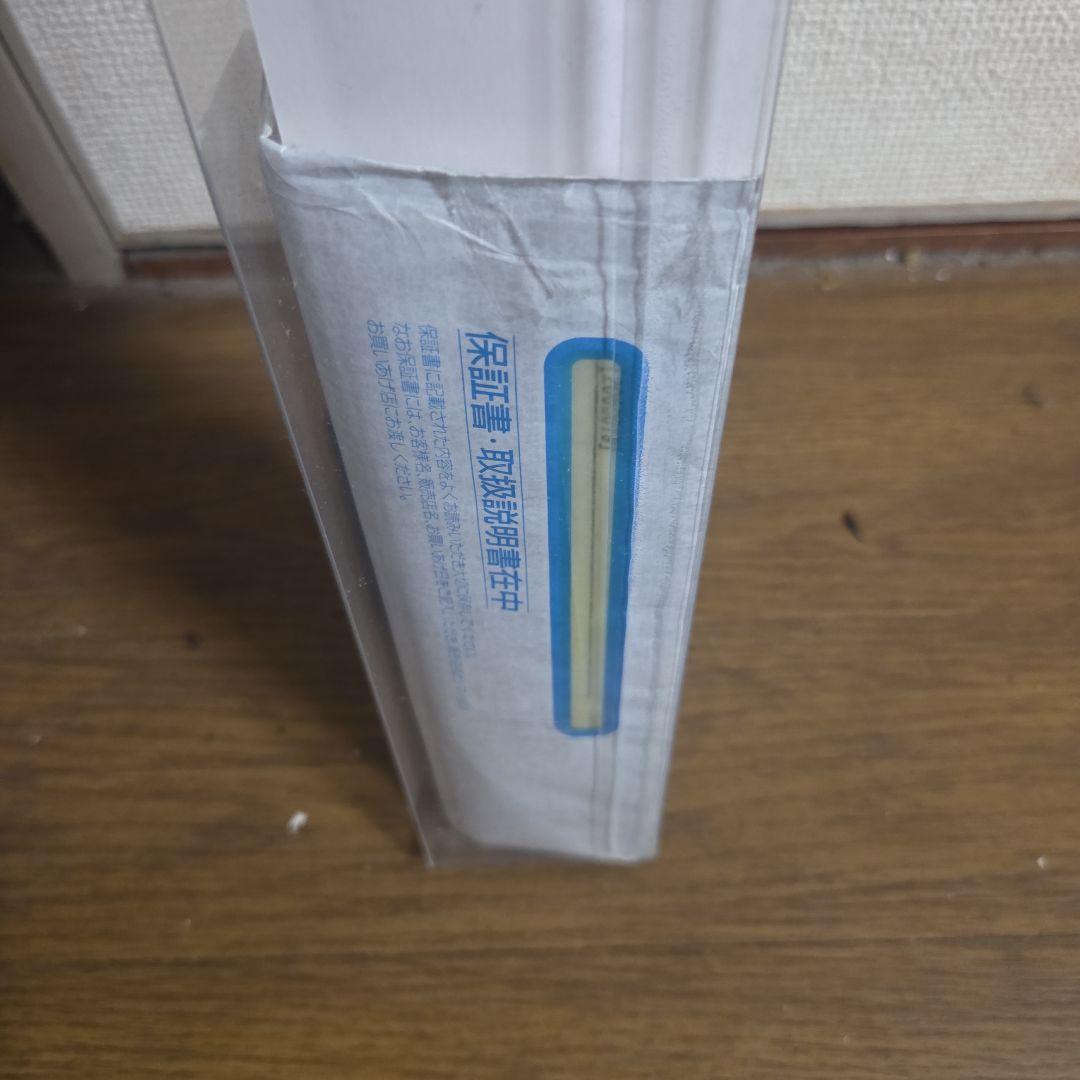 425 CX-T 振出竿 ハイパワーX 30号