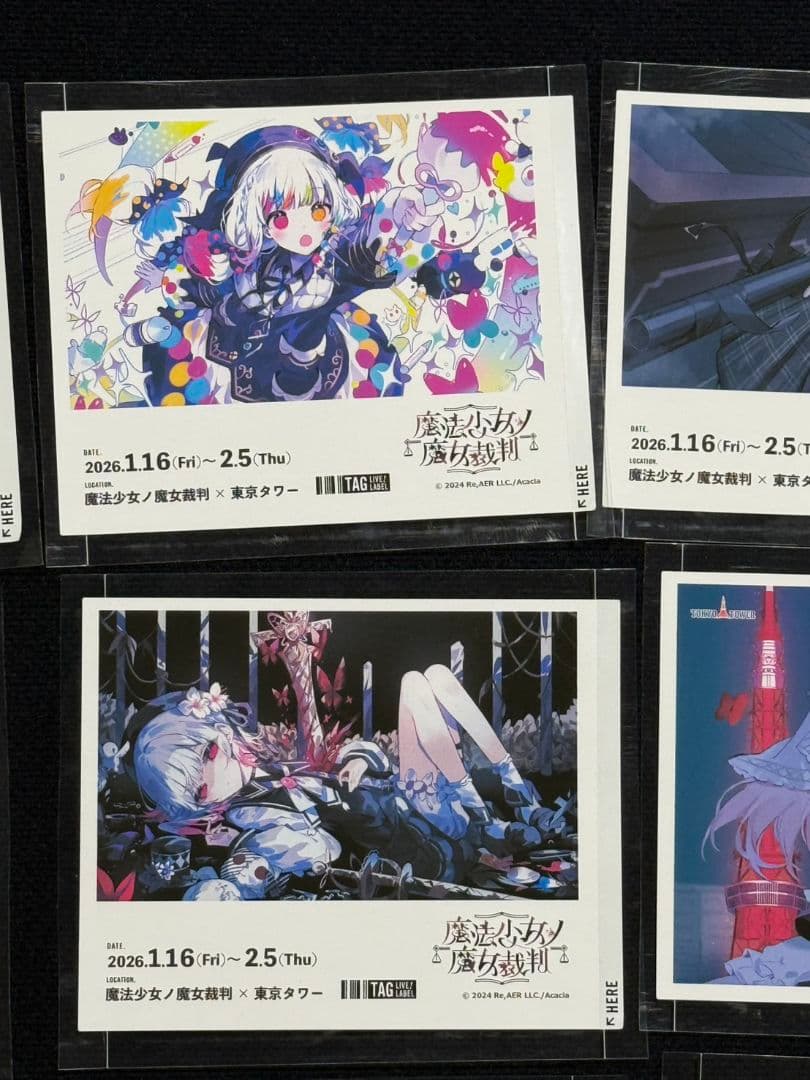 魔法少女ノ魔女裁判 オリジナルラベル缶 まのさば ステッカーセット 全21種