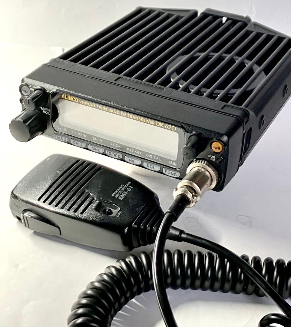 アルインコDR-620H 50/35w アマチュア無線機