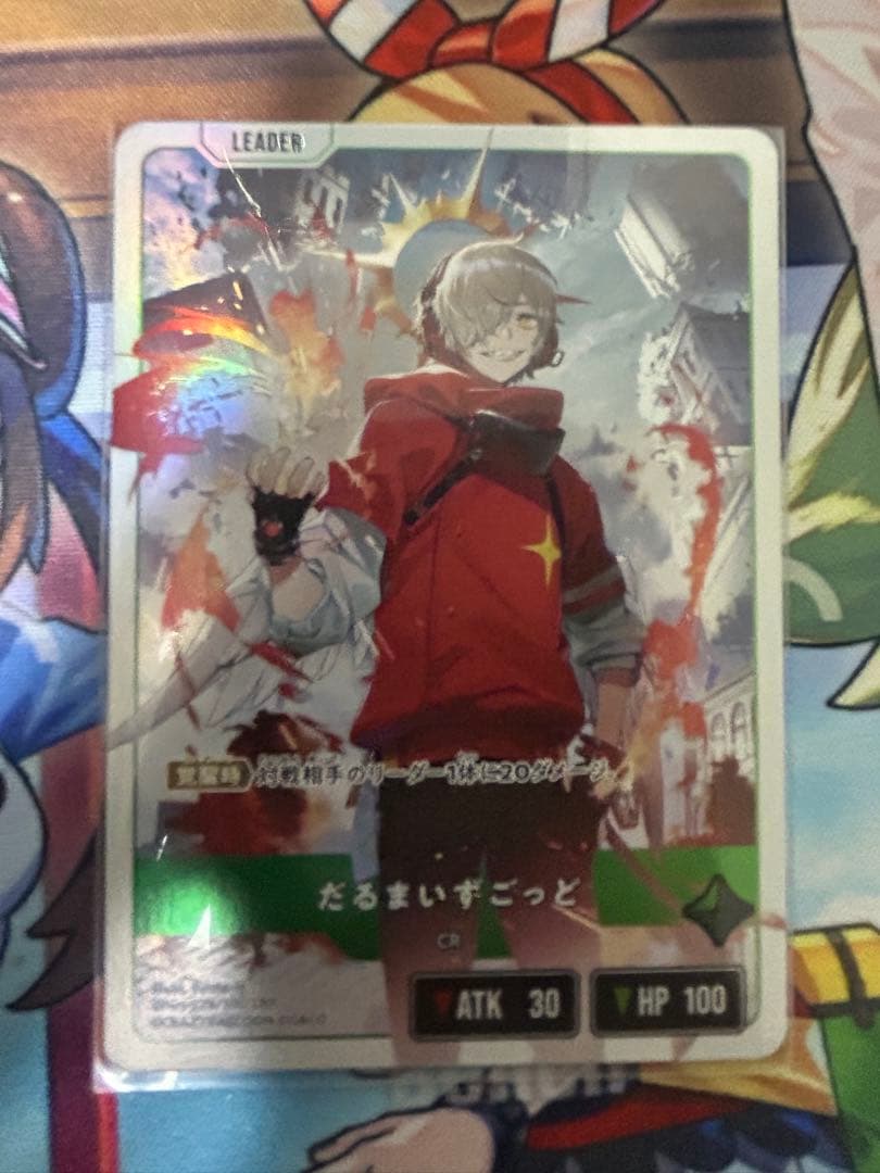 だるまいずごっど　LRP ＋その他