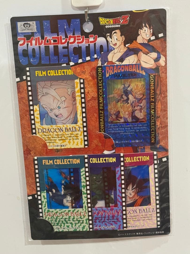 絶版94'ドラゴンボールZフィルムコレクションカード1パック5枚入新品未開封品