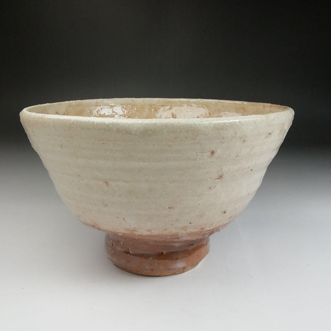 Ｓ９１８　茶碗　『萩焼』『東光窯』『十一代　大和松雁 造』　共箱　茶道具