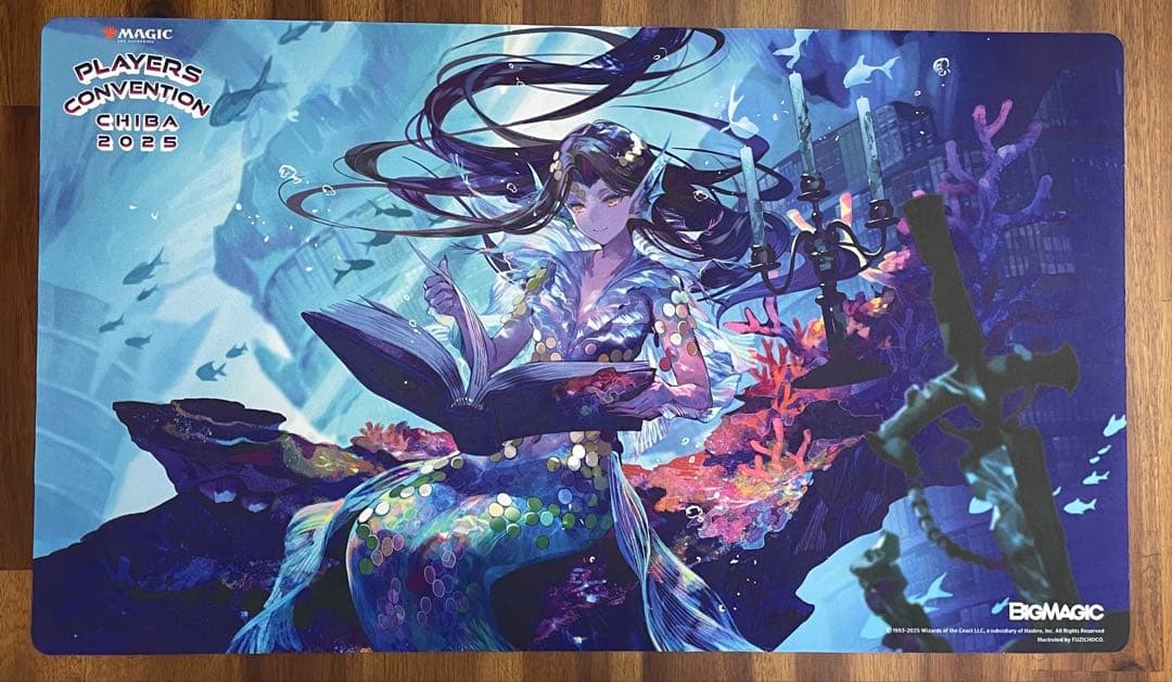 アニメ・ボーダーレス版「リスティックの研究」(絵： 藤ちょこ）プレイマット