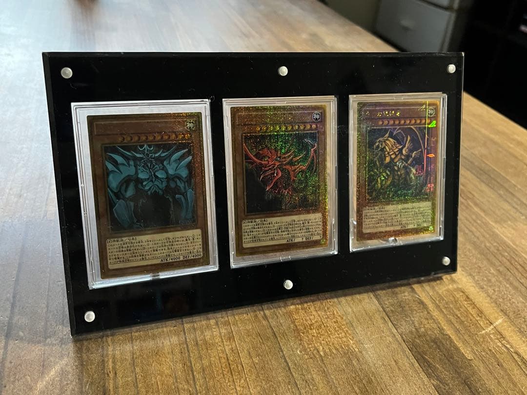 遊戯王　神のカード　三幻神セット（フレーム付）