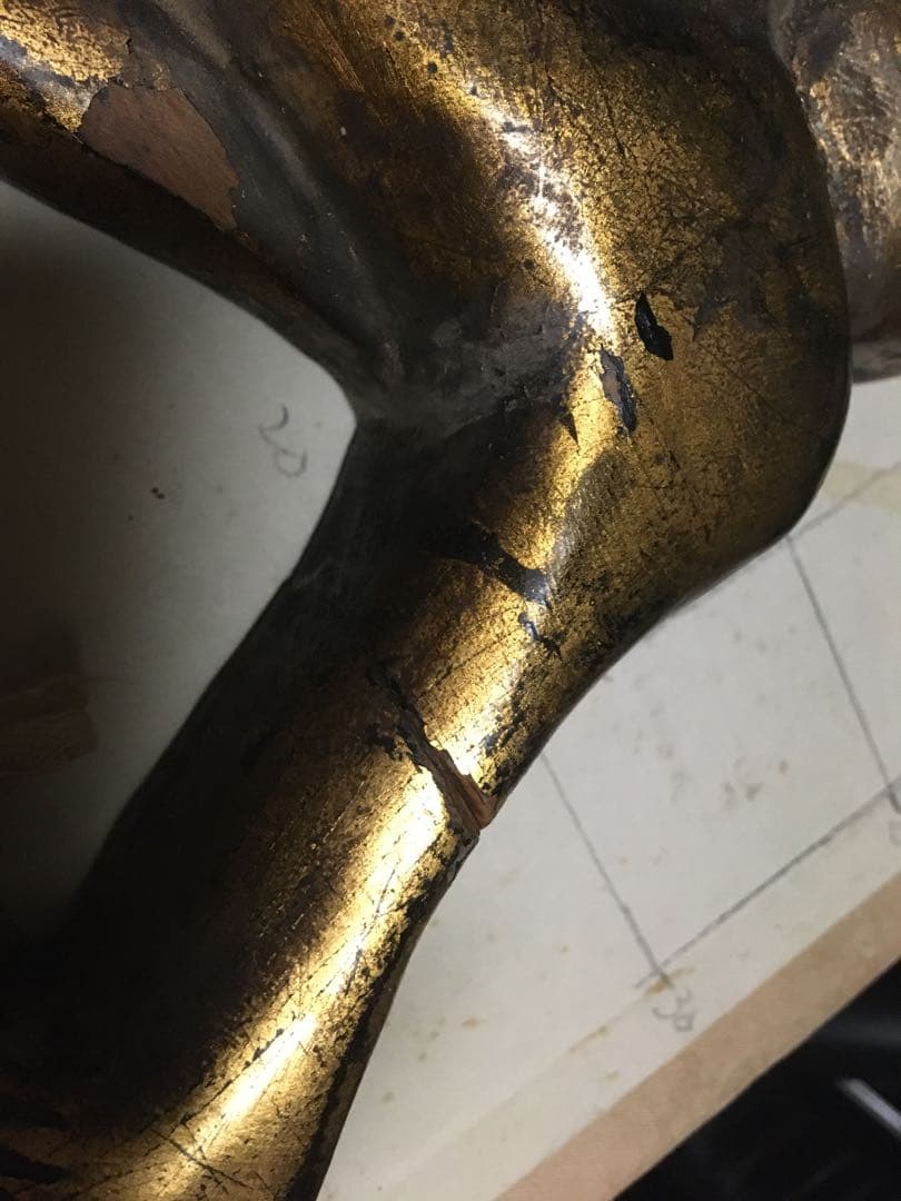 古い木製看板　ウルユス　※利益の一部寄付