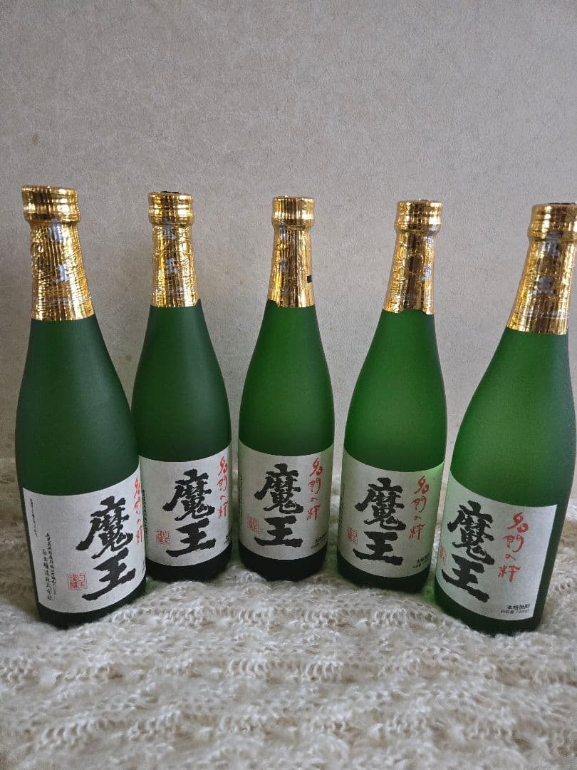 ☆新品☆魔王 焼酎 25% 5本セット 未開封!!!