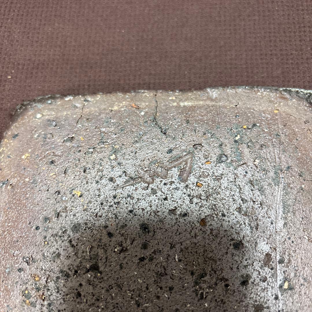 中川自然坊　唐津四方皿