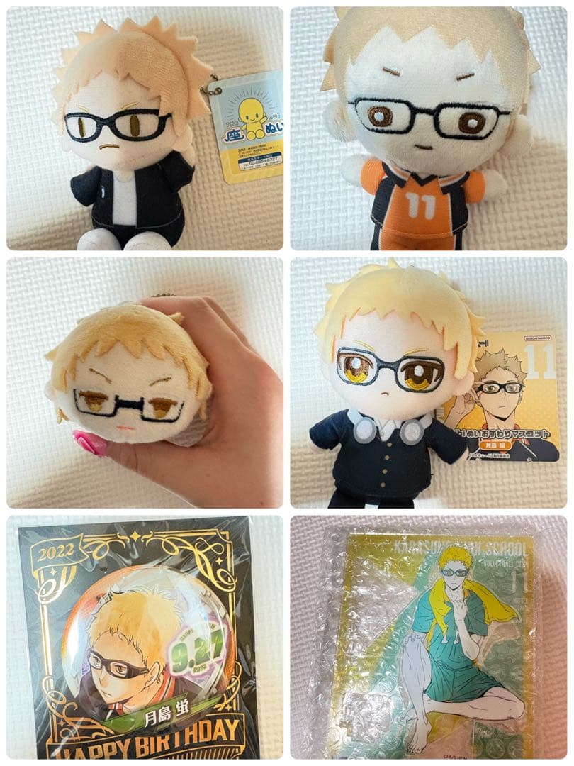 即購入❌ 月島蛍 缶バッチ アクスタ ぬい等