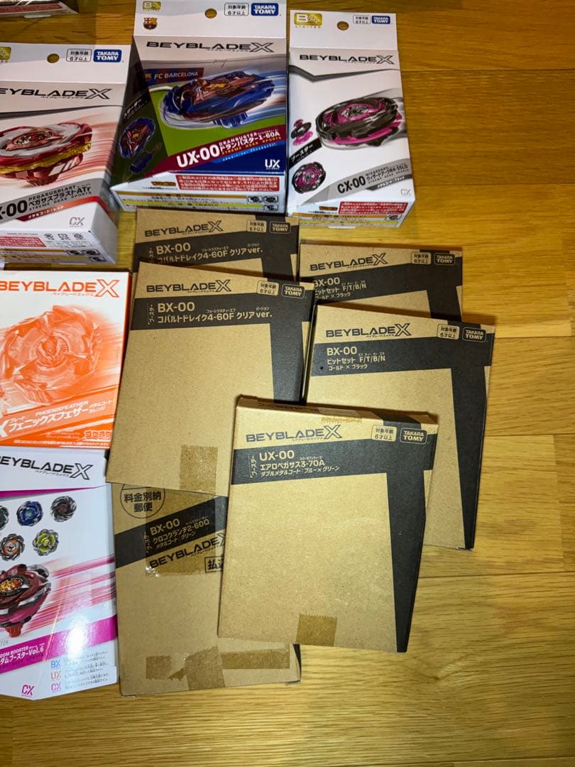 Beyblade X まとめ売り （エアロペガサス新品未開封）