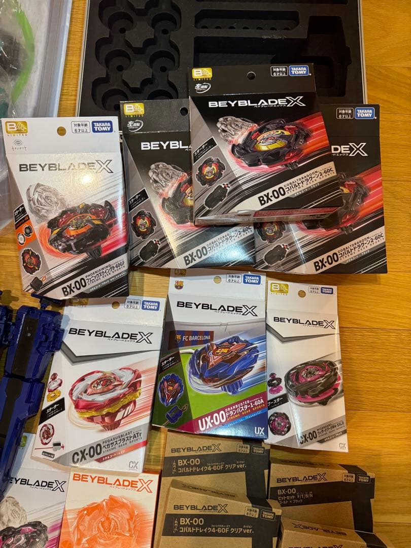 Beyblade X まとめ売り （エアロペガサス新品未開封）