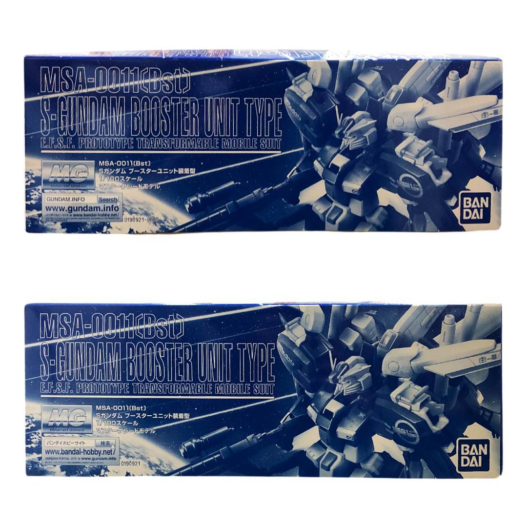 新品未組立｜MG 1/100 〔Bst〕Sガンダム ブースター・ユニット装着型