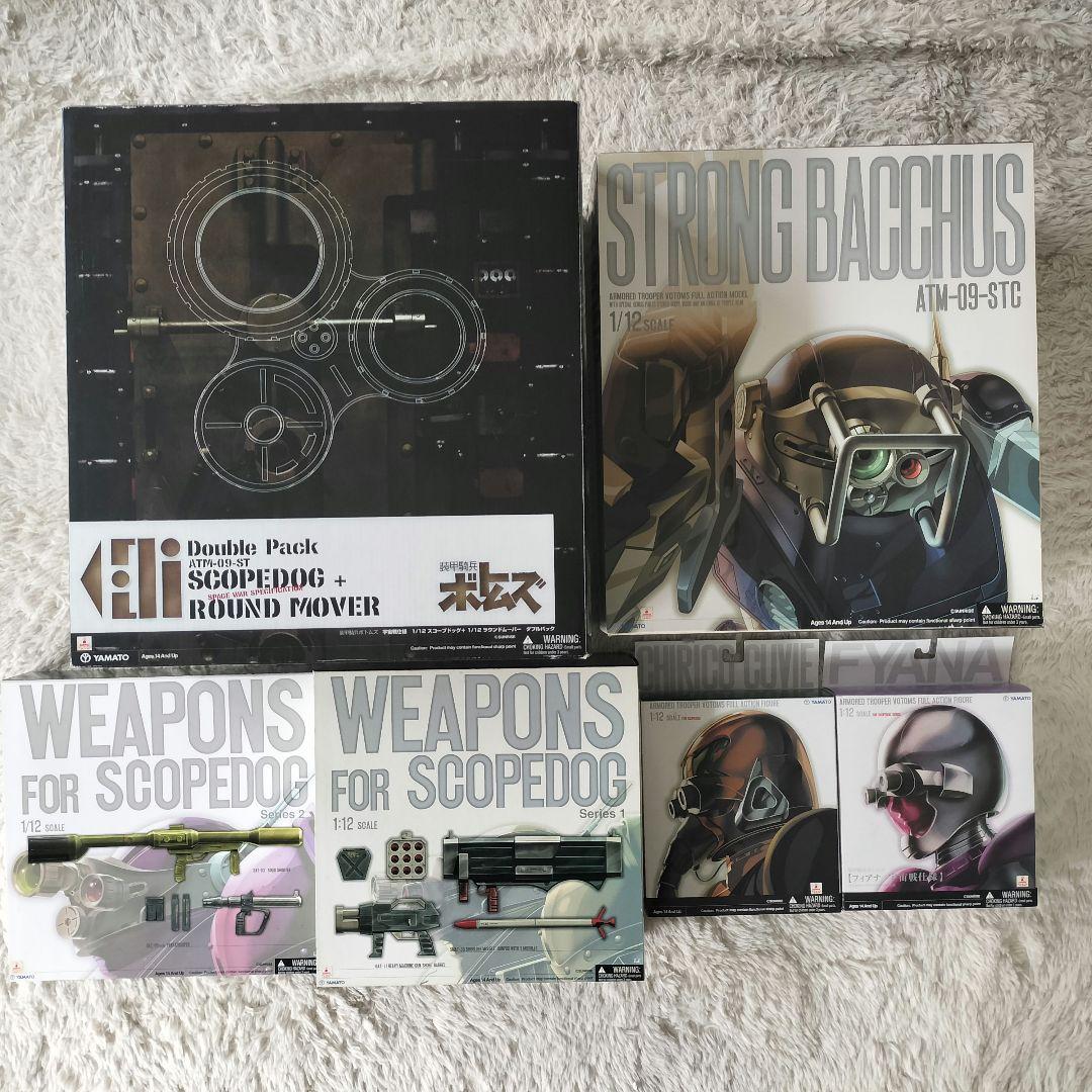 【未開封品】やまと 装甲騎兵ボトムズ 1/12スケールシリーズ ６種類