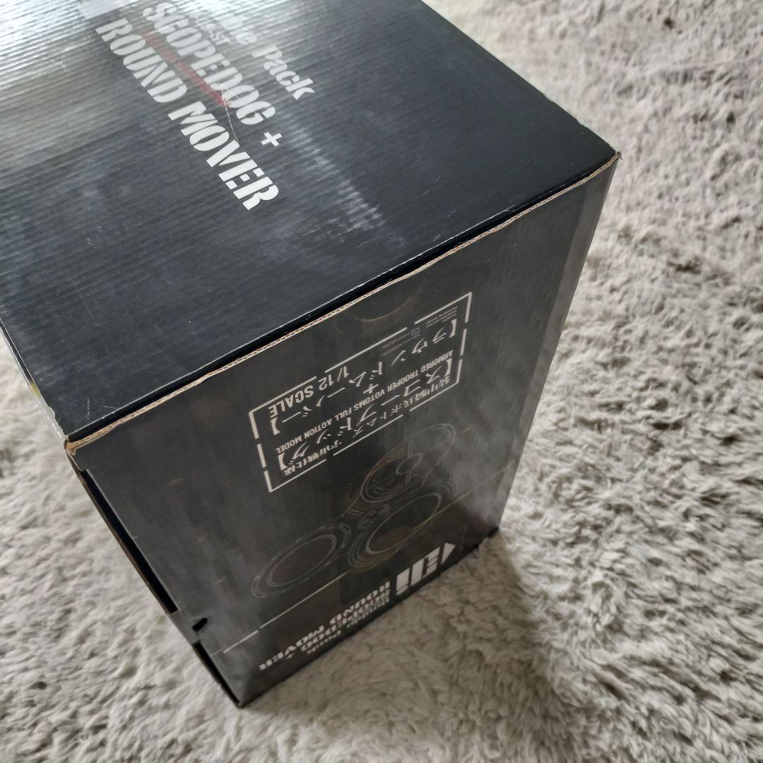 【未開封品】やまと 装甲騎兵ボトムズ 1/12スケールシリーズ ６種類