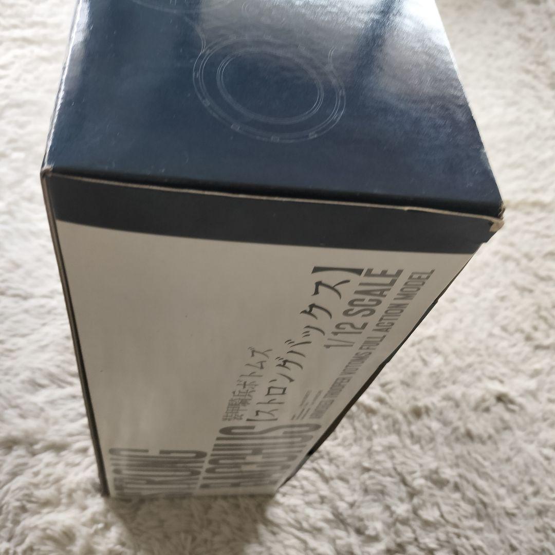 【未開封品】やまと 装甲騎兵ボトムズ 1/12スケールシリーズ ６種類