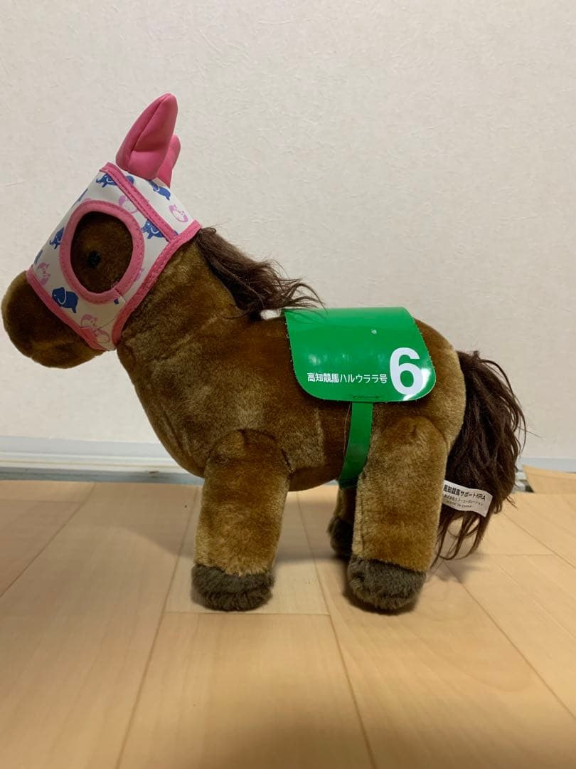 【超希少・美品】高知競馬 ハルウララ ぬいぐるみ ゼッケン6番 ウマ娘