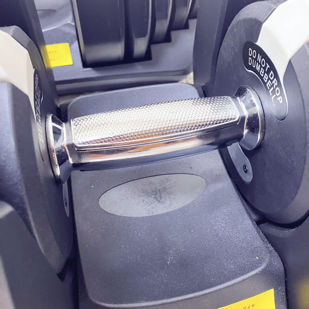 TOP FILM 可変式ダンベルセット 5-40kg 手渡し限定 さいたま市近辺