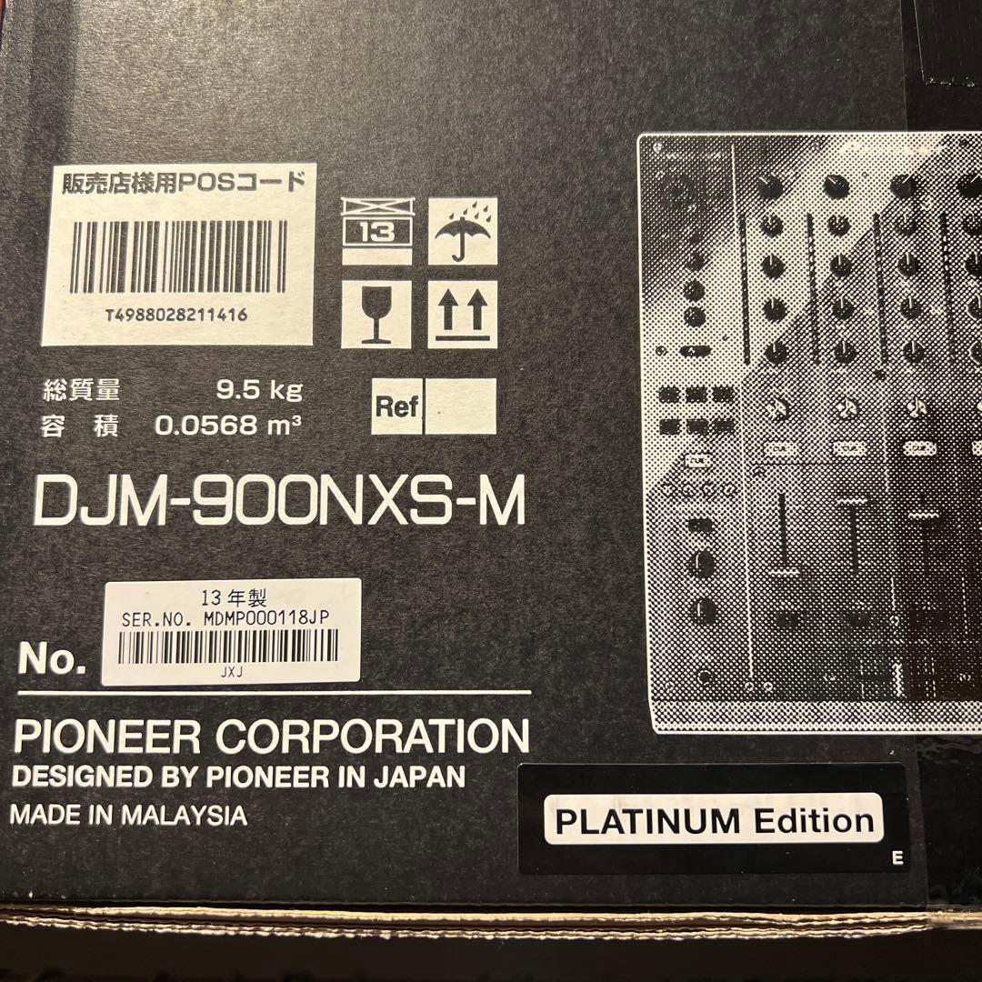 超美品 Pioneer DJM-900nexusLimited ミラー仕様