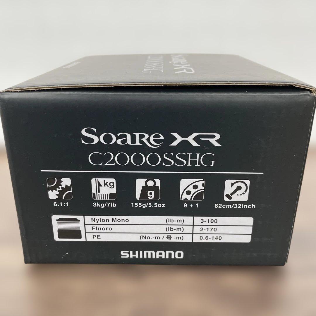 12296 SHIMANO Soare XR C2000SSHGスピニングリール