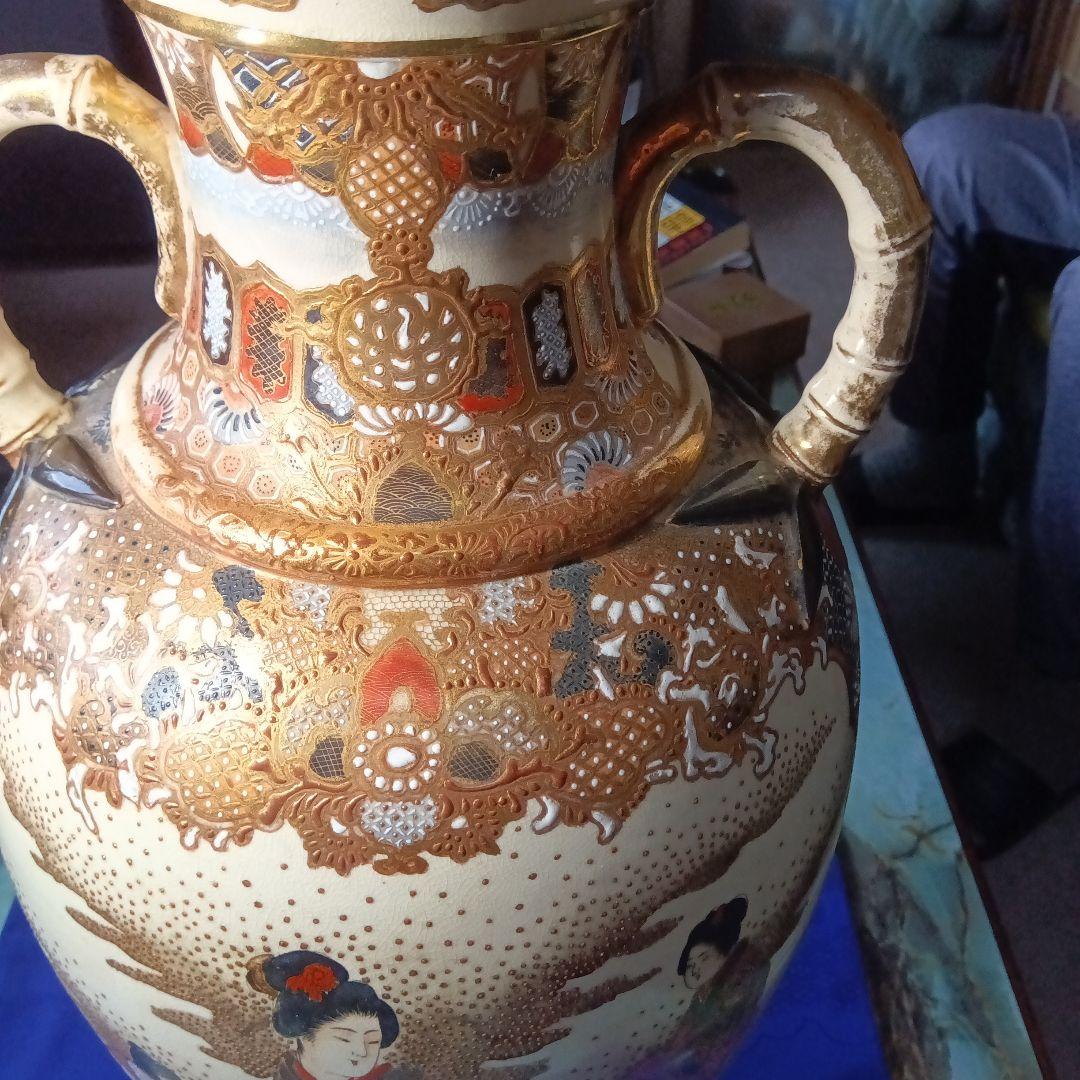 郷帰り薩摩焼献上花入無傷