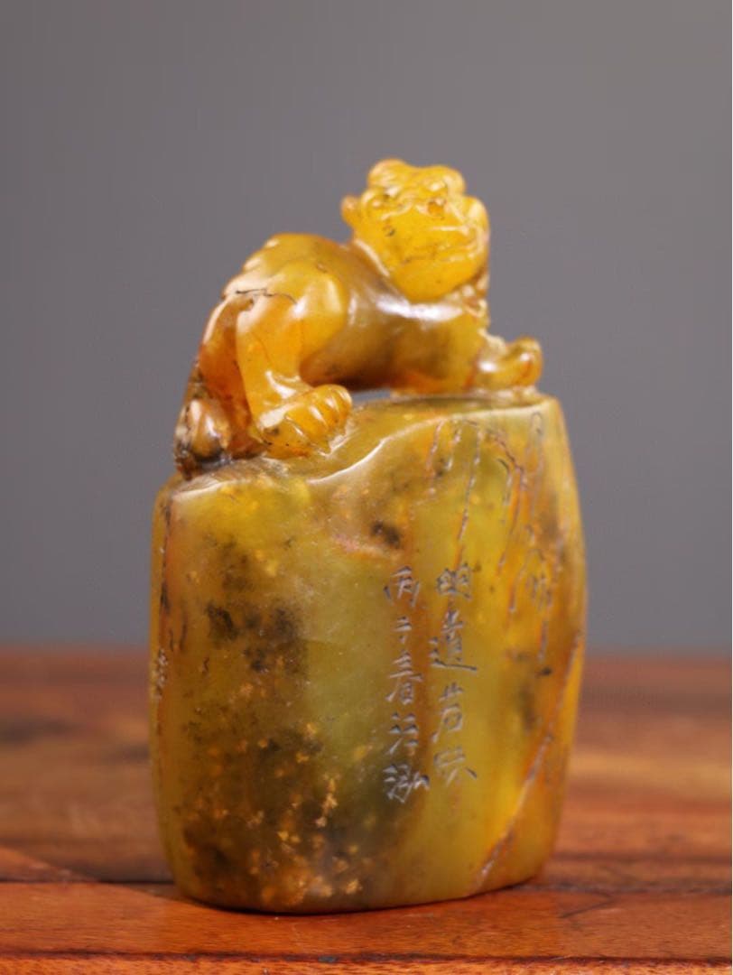 珍品 田黄石印鑑　瑞獣　貔貅（ひきゅう）