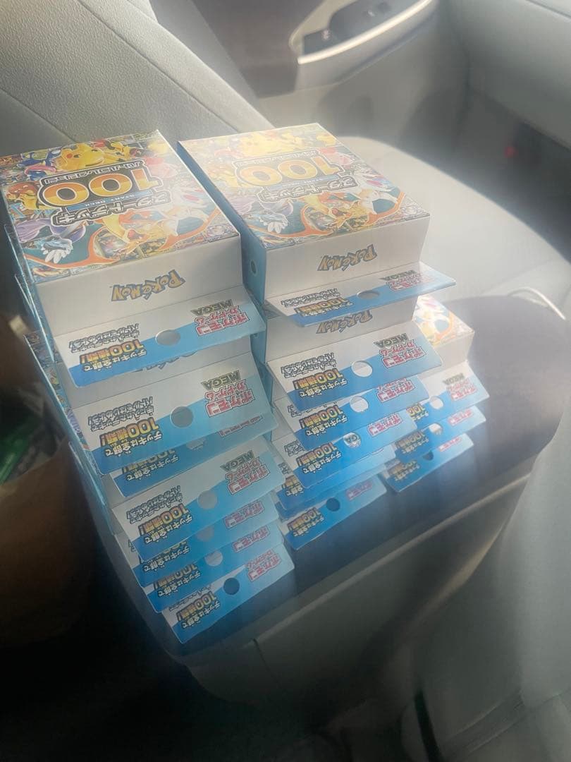 ポケモンMEGA スタートデッキ１００ バトルコレクション 10箱