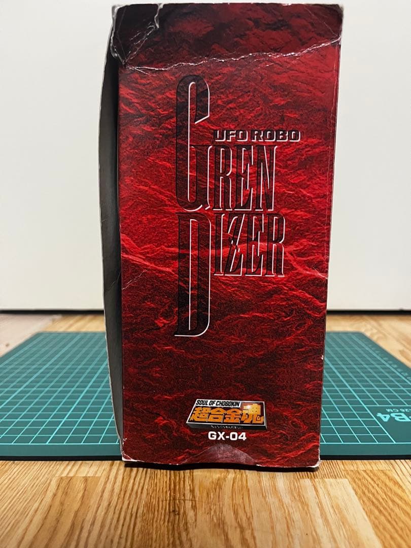 雲*ザ様 超合金魂 GX-04 UFOロボ グレンダイザー