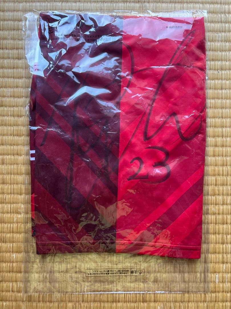 オーセンテック ユニホーム サイン入り ジェフユナイテッド千葉 鈴木椋大 23