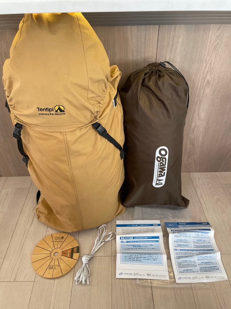 「高級セット」テンティピ　サファイア　15cp +ピルツ19ハーフインナー