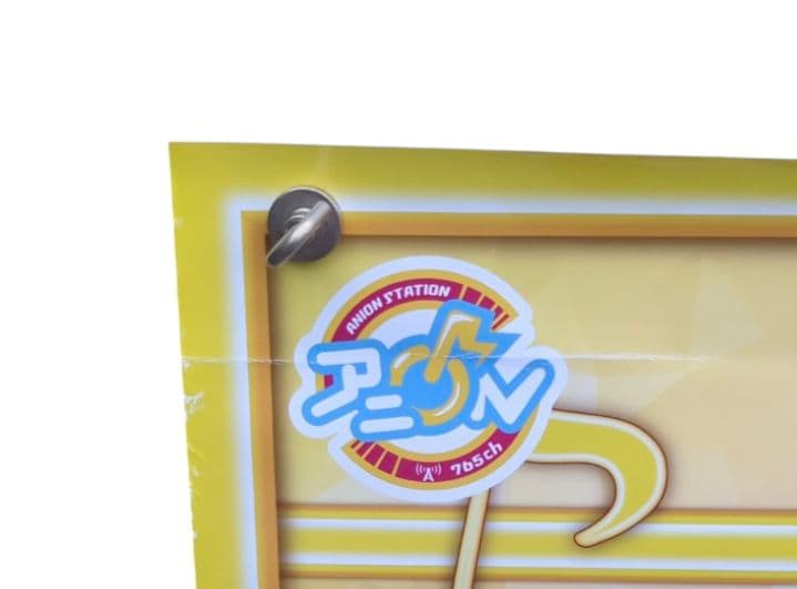 アイカツスターズ！ 劇場版ポスター 他 BIG A1サイズ 非売品 2枚セット