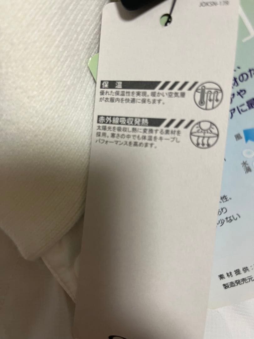 新品　白　M ゴルフ　オークリー OAKLEY ハイブリッド セーターブルゾン