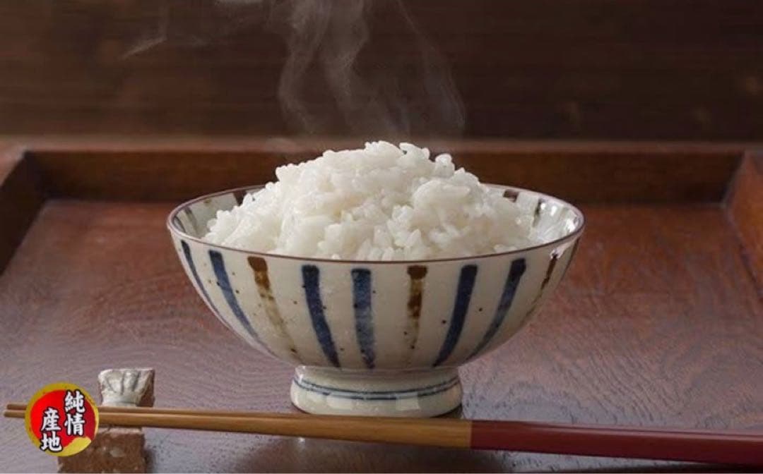 米　白米【令和7年産岩手県産ひとめぼれ10kg】 (5kg×2)モチモチ柔らか！