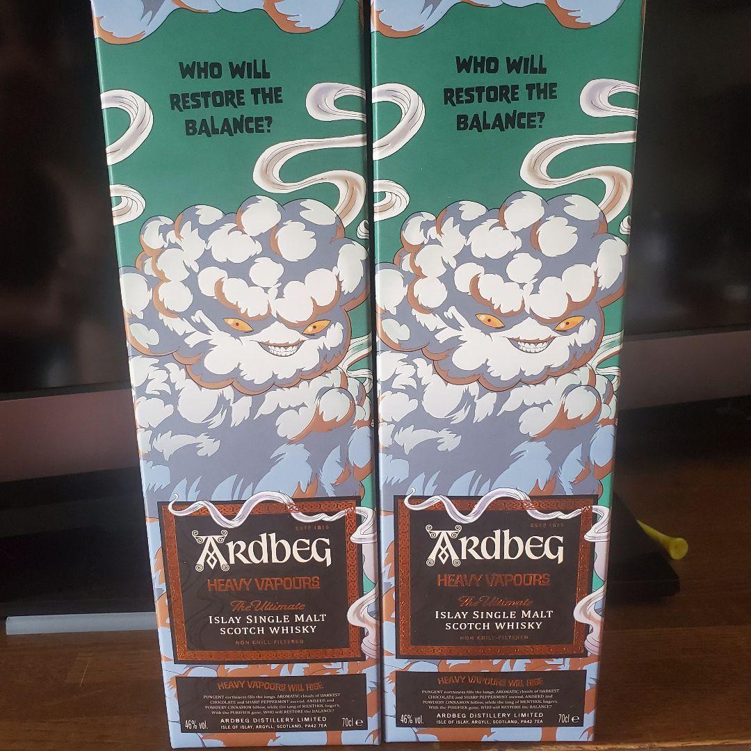 アードベッグ　ヘビ－・ヴェイパー　限定品　2023