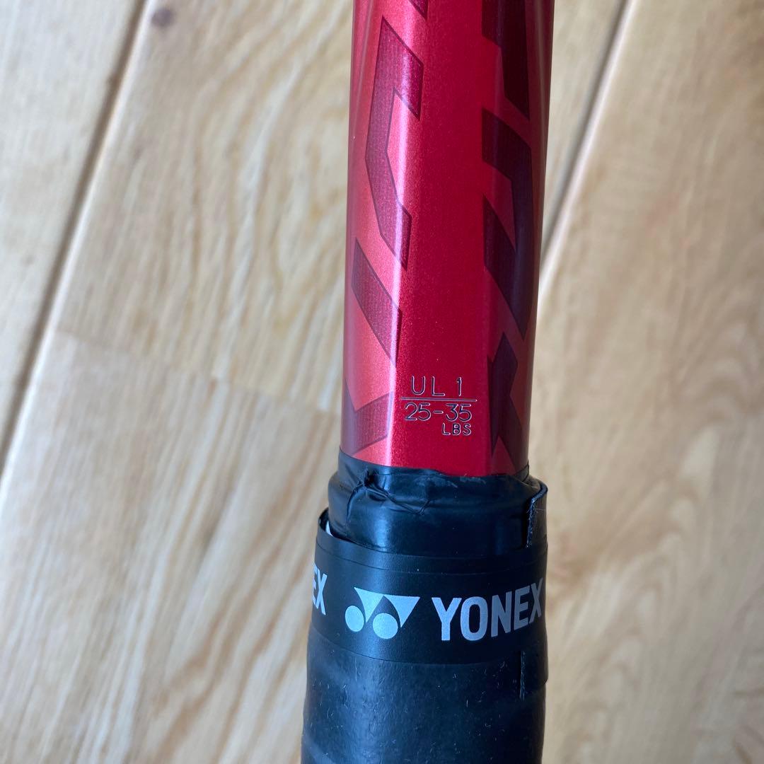YONEX UL1 ボルトレイジ7s ヨネックス