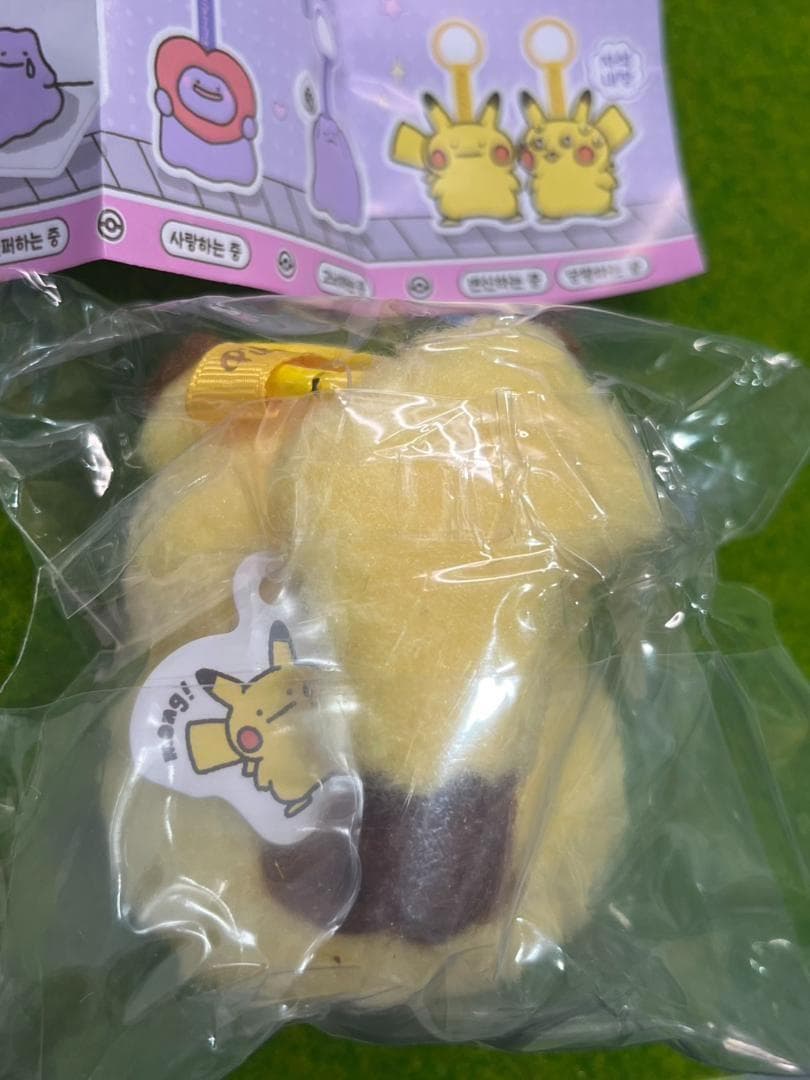 【日本未発売韓国限定】ピカチュウ ランダム　マスコット　ポケモン　ポップアップ