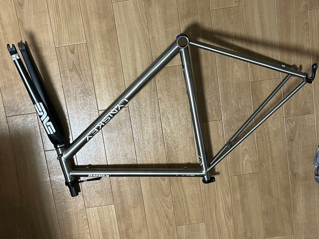 Lynskey Breakaway R450 チタンフレーム