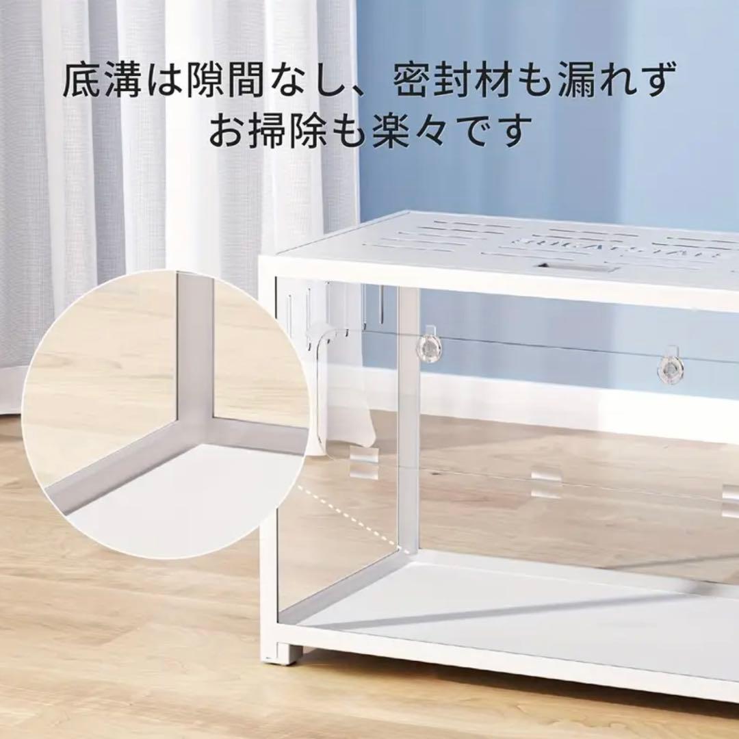 【新品】BUCATSTATE ハムスター 小動物 ケージ 80cm