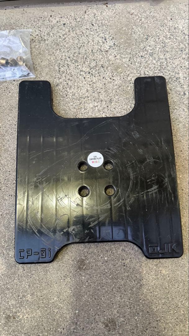 OJKプレート CP1 ミドル