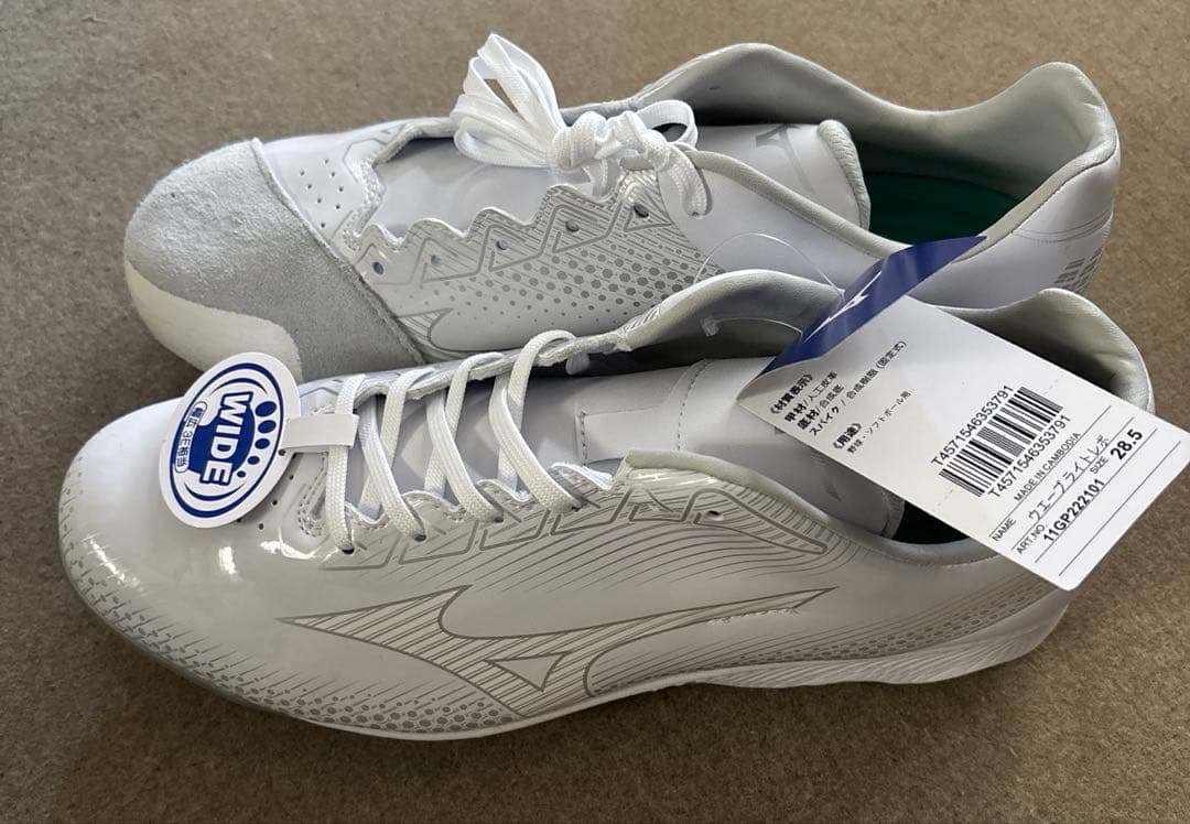 新品未使用！MIZUNO 野球ホワイトスパイク28.5cm【右P革付き】