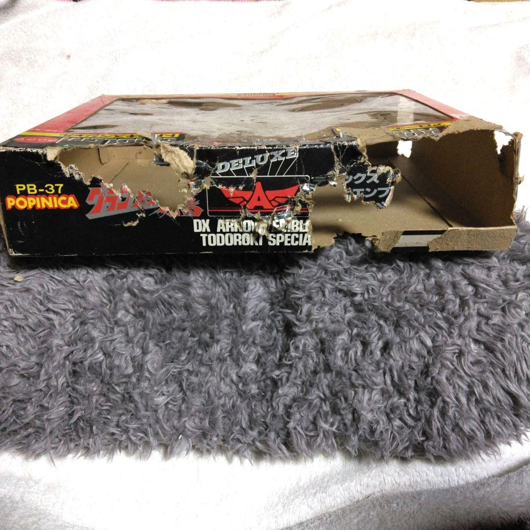 ポピー　ポピニカ　グランプリの鷹　DXアローエンブレム　トドロキスペシャル