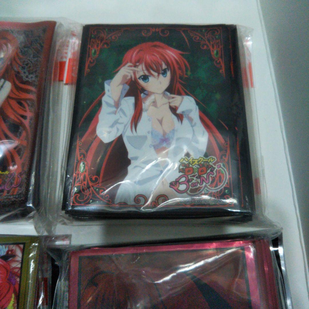 リアスグレモリー　トレーディングカード用スリーブ 4点セット