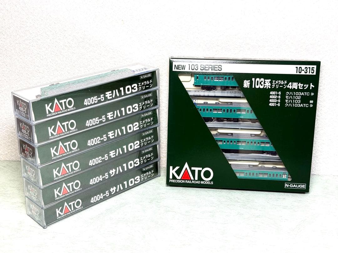 KATO 103系エメラルドグリーン 10両セット