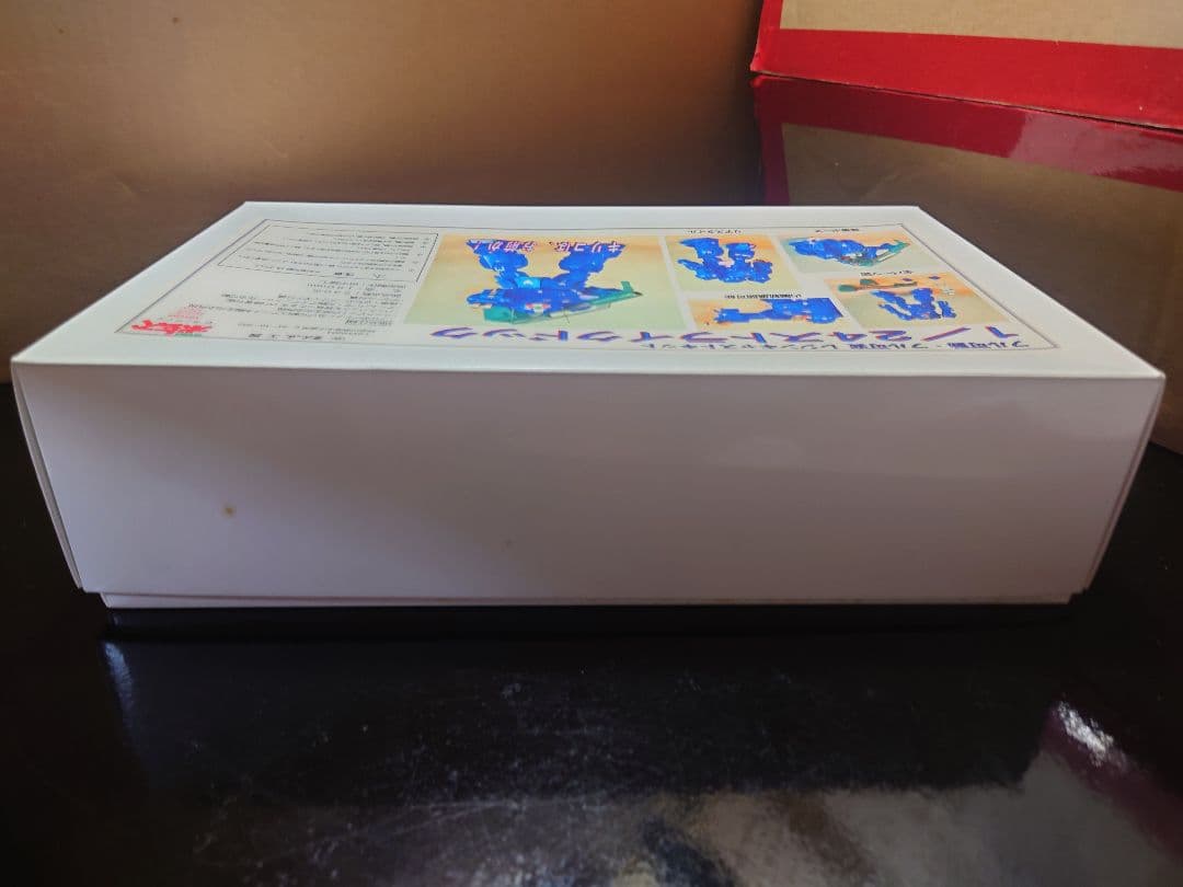 装甲騎兵ボトムズ　まん点工房　ガレージキット　3個