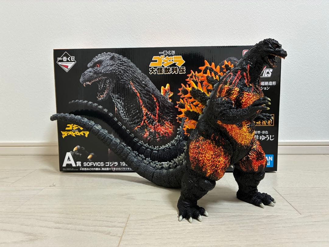 一番くじ ゴジラ A賞1995 香港上陸ver.