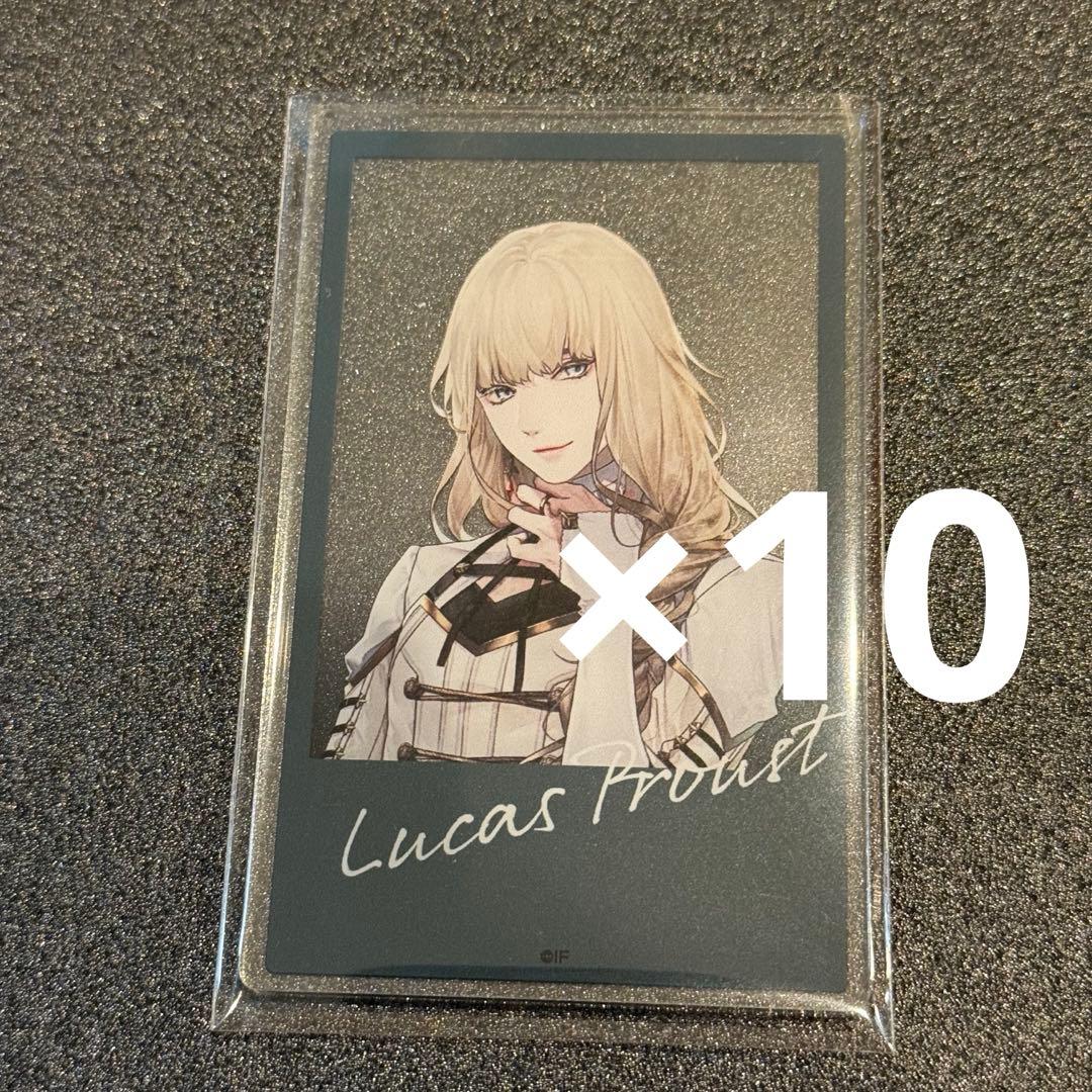 終遠のヴィルシュ 終ヴィル リュカ AGF アクカくじ アクリルカード