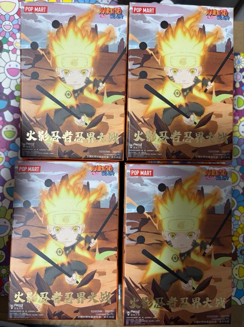 【海外限定】POPMART NARUTO great ninja war