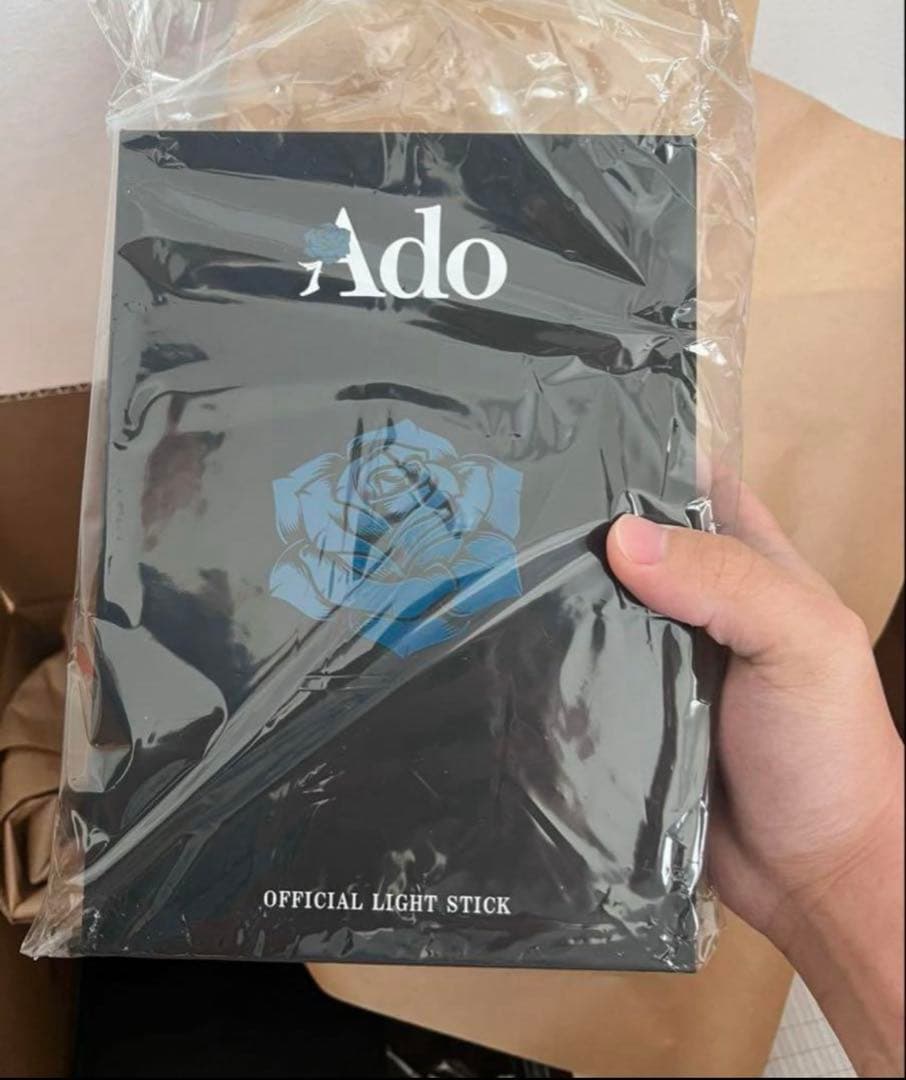 Ado Hibana 大進化！割とデカいかも？！キラキラペンライト 3本セット