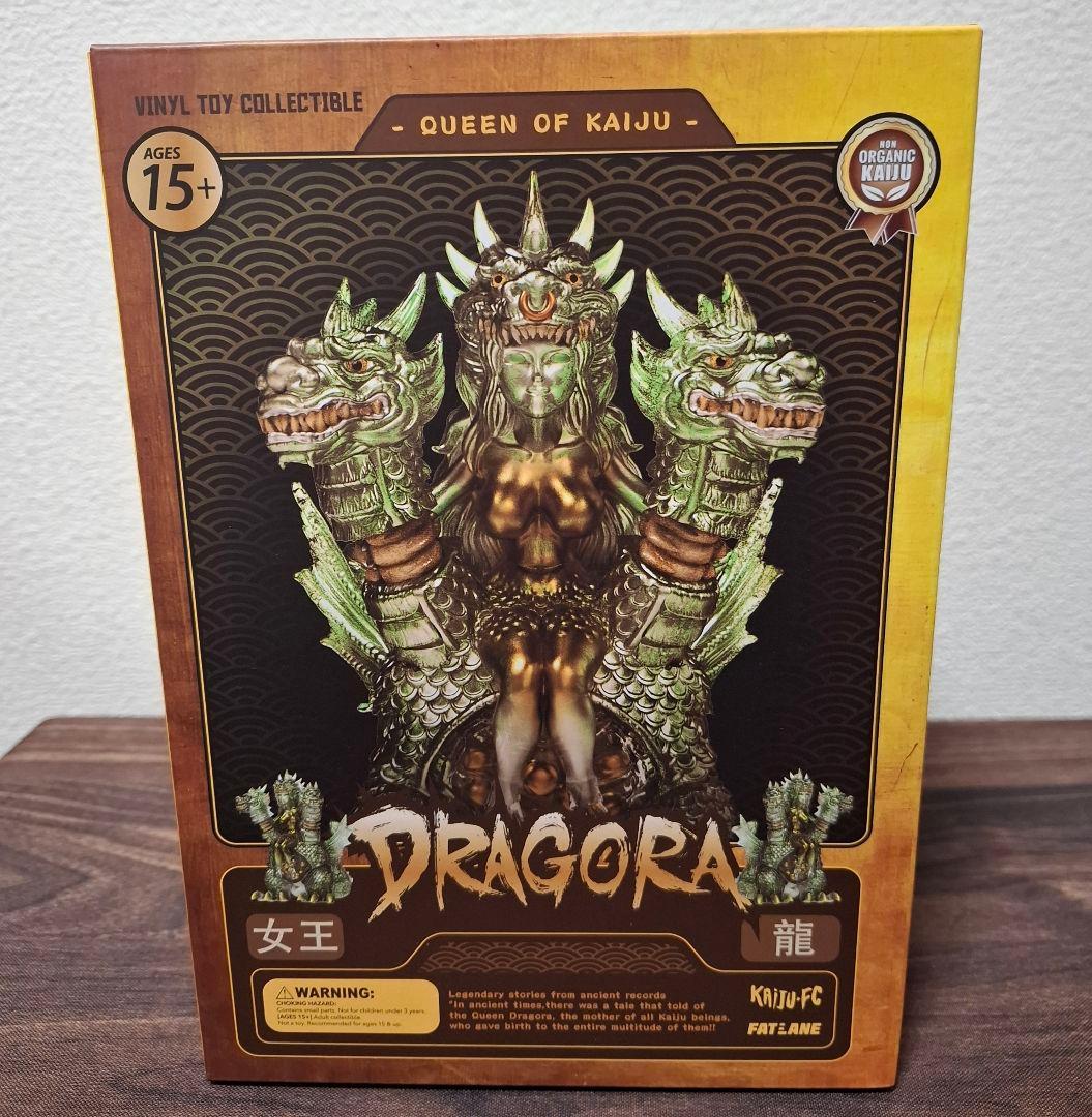 怪獣女王 DRAGORA ソフビ　ドラゴラ　メタリックカラー　トーイポポタマス